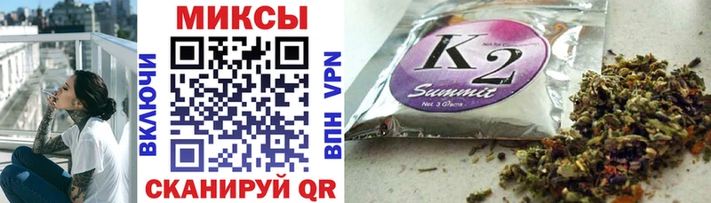БУТИРАТ 99% Миасс