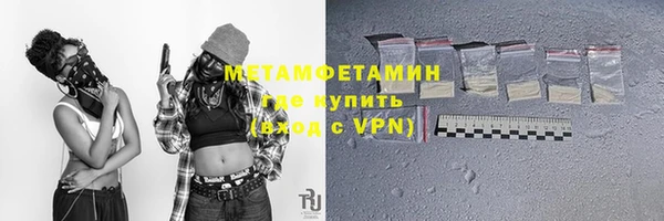 jwh Гусь-Хрустальный