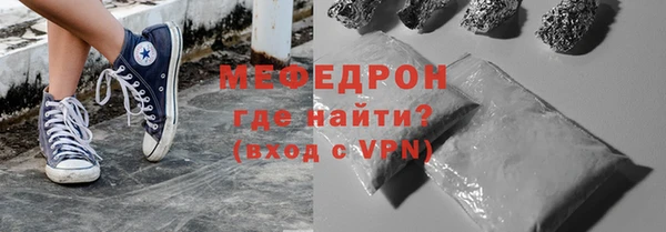 крисы Гусев