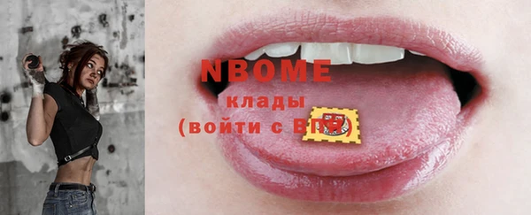 крисы Гусев