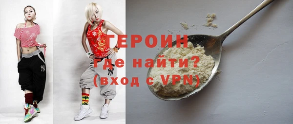 jwh Гусь-Хрустальный