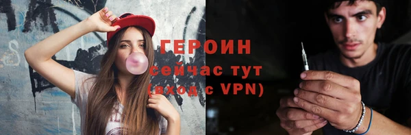a pvp Горно-Алтайск