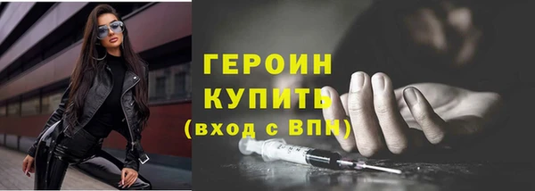 a pvp Горно-Алтайск
