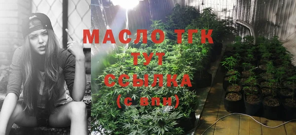 a pvp Горно-Алтайск