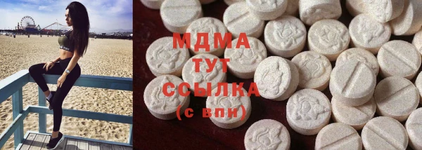 крисы Гусев