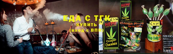 крисы Гусев