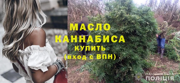 jwh Гусь-Хрустальный