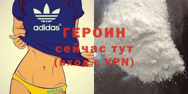 jwh Гусь-Хрустальный