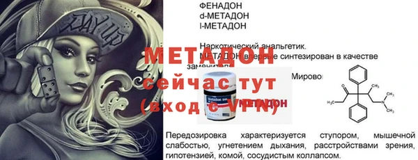 a pvp Горно-Алтайск