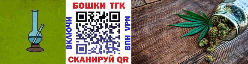 Конопля Amnesia  кракен вход  Миасс 